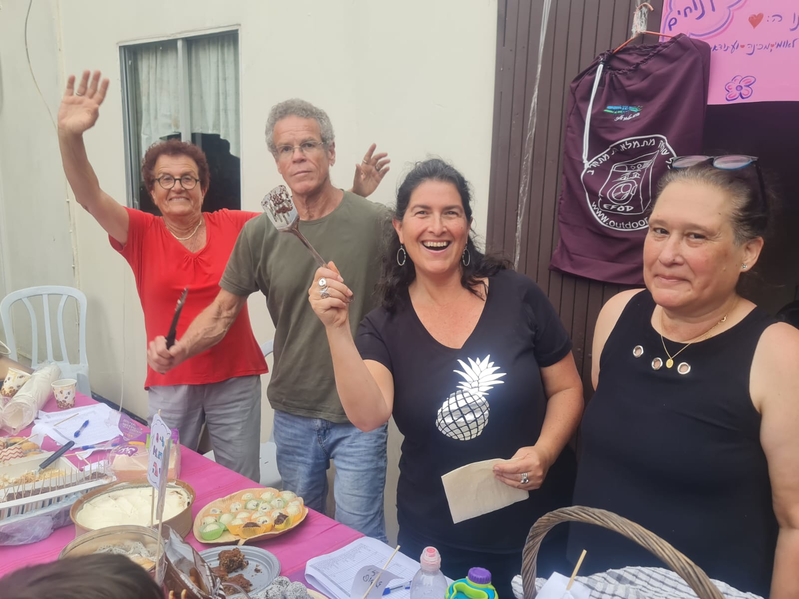 הרכבים 2023