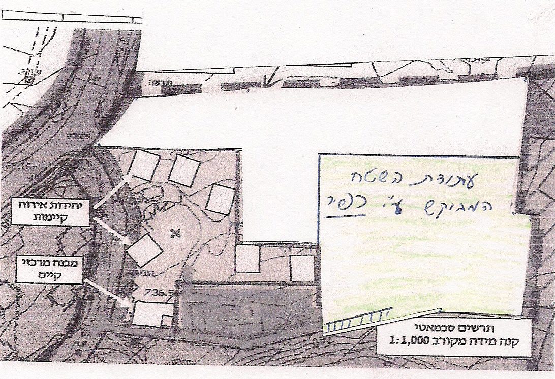 בניה