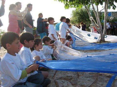 גן אלון 2008