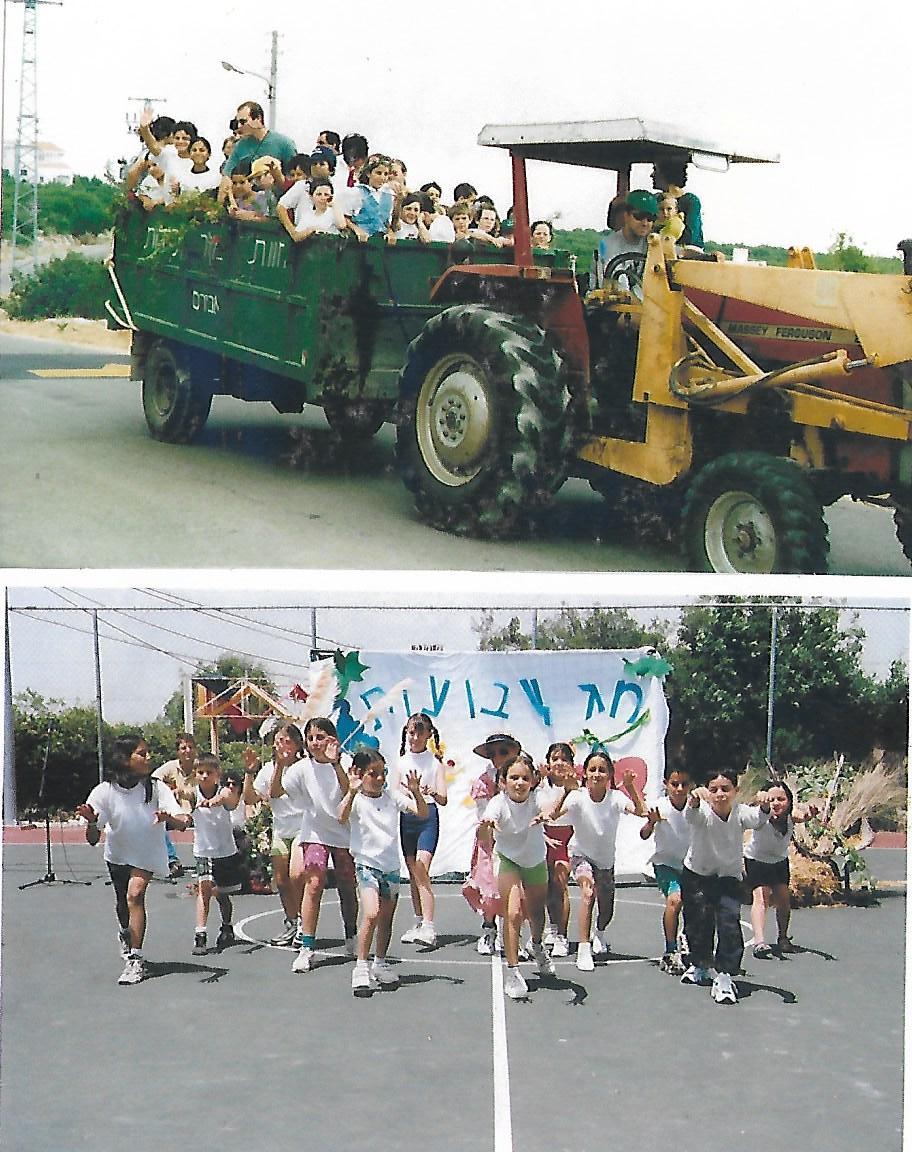 חגים שבועות 1997 1999