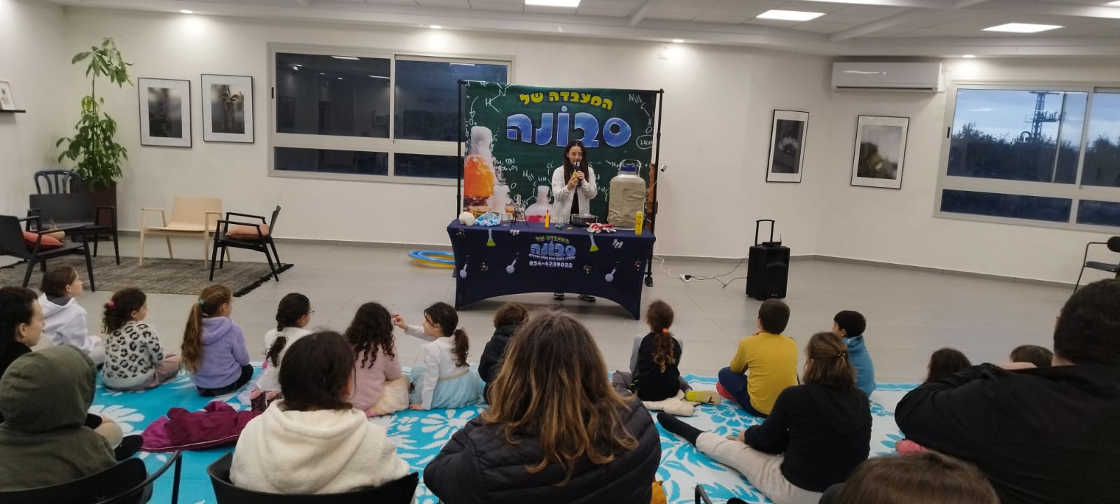 חגים חנוכה 2024