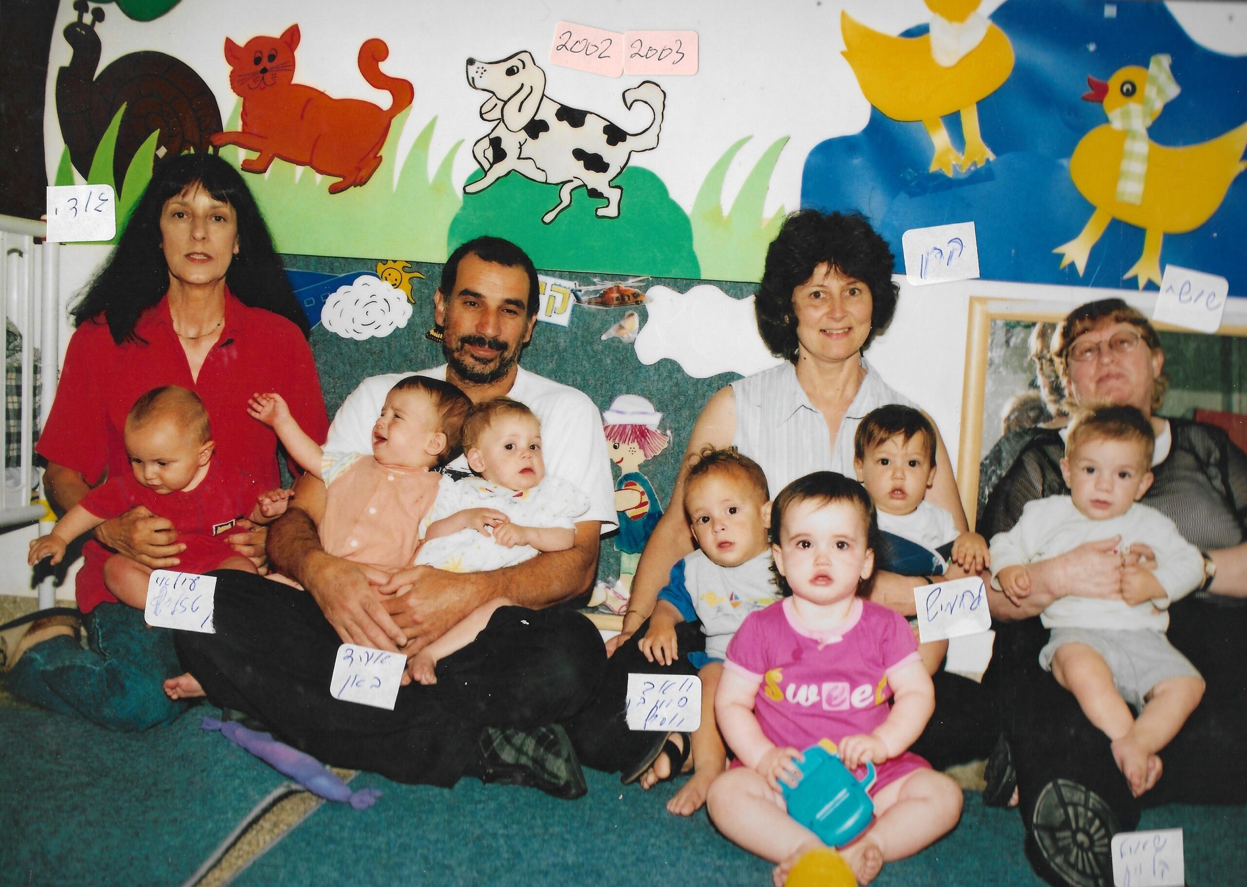 גן אלון תינוקיה 2002-03